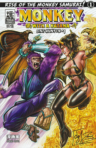 Monkey with a Katana 1a