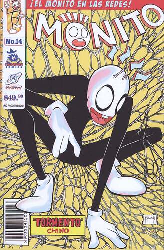 Messenger_creation_9A902085-5D96-4709-94F6-C36199A7D308