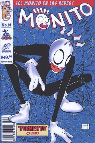 Messenger_creation_18F67C47-253D-42C4-AF69-9A538E3F0507