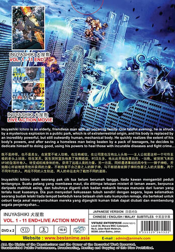 Screenshot_20260323_235104_eBay