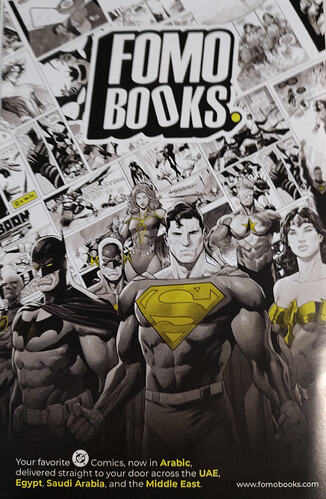 IMG_20260202_203445186