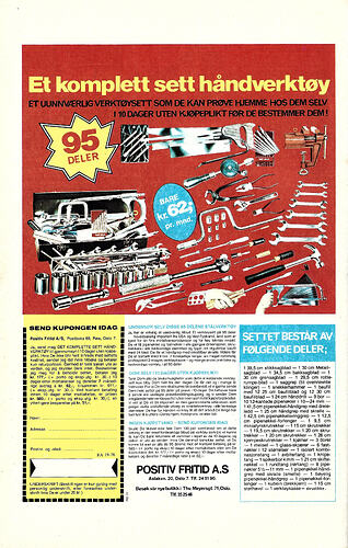 Fantomet_1976_19_Rear