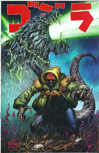 Godzilla Escape the Deadzone Uzan Japanese cover