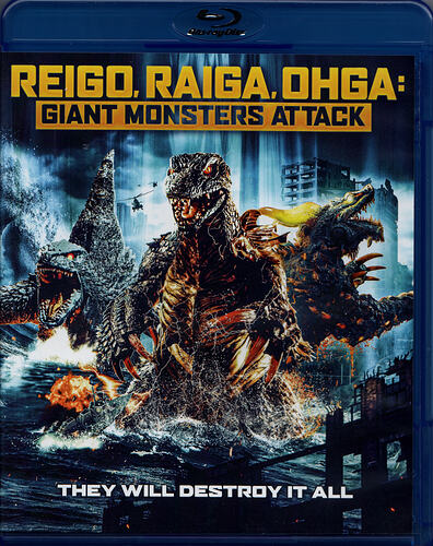 ReigaRaigaOhgaFront