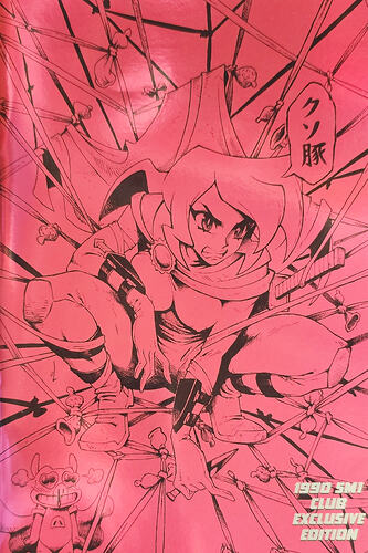 1767724809439-655334a3-b435-4406-a80b-83274c363af7