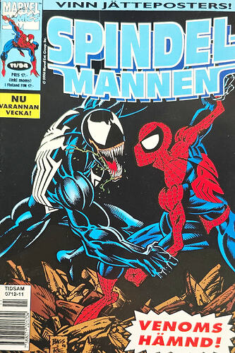 1766784537929-1f7a8fa8-7e15-4bcc-b19e-105124d6c952