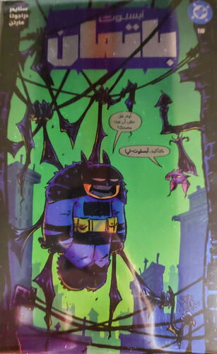 IMG_20260312_205854184~2