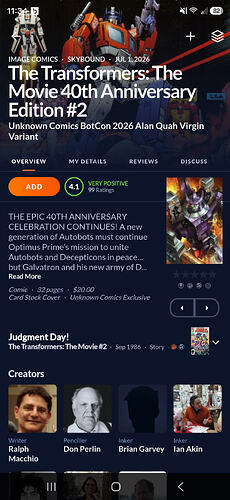 Screenshot_20260717_113429