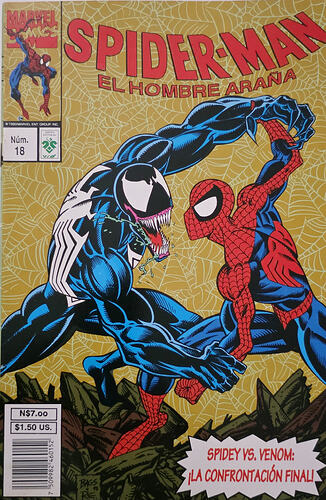 1763435734524-940a0b46-0629-4aef-9ec6-f21709cd7d69