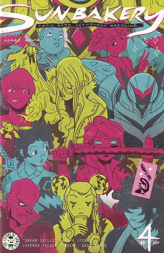 SunBakery4Front