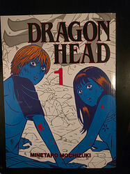 Dragon Head 1 Front