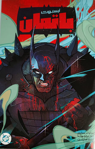 IMG_20260202_202756370_HDR