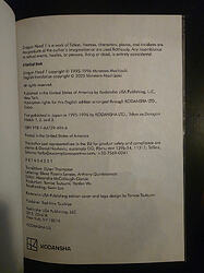 Dragon Head 1 Info