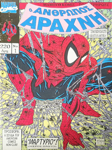 1769915759756-c0deaf32-65bd-4bdb-bf02-9b83718a2a98_