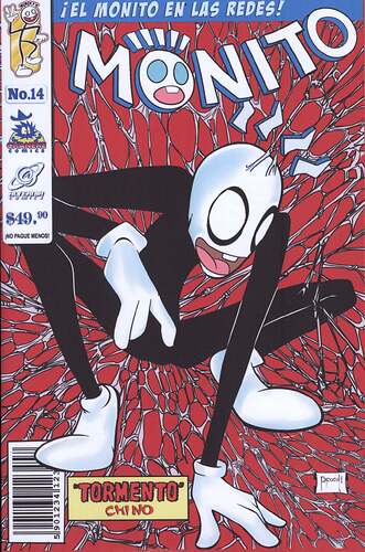 Messenger_creation_0519FCF5-9DC4-4578-8248-FDAF518AD72D