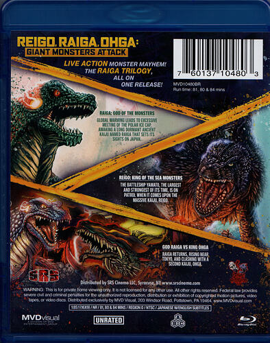 ReigaRaigaOhgaRear