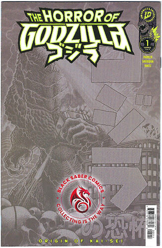 Horror of Godzilla (4)
