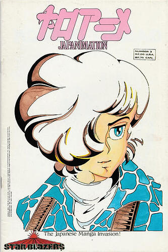 Japanimation #3