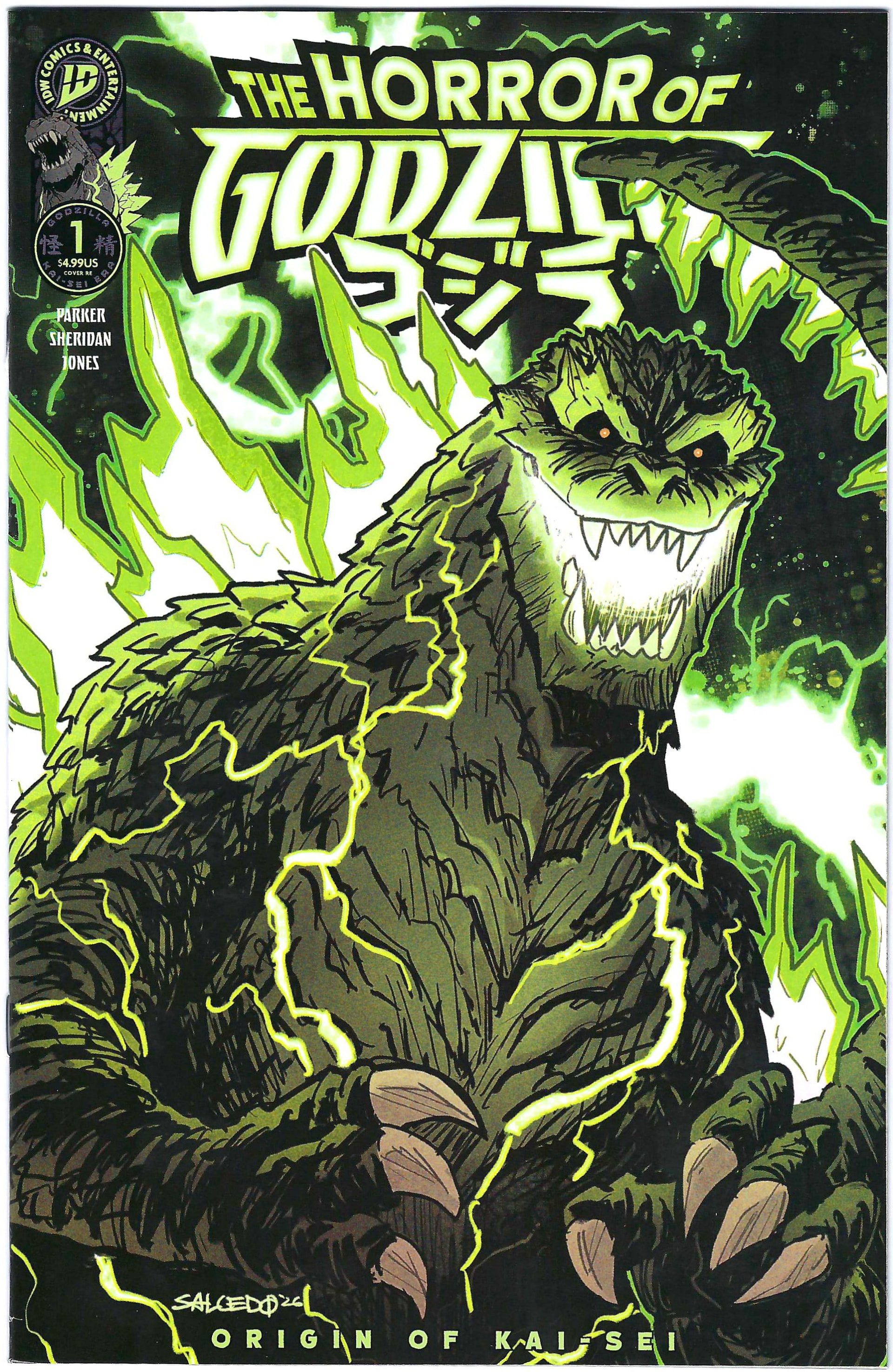 Godzilla Variants - Core | Missing - Club CLZ