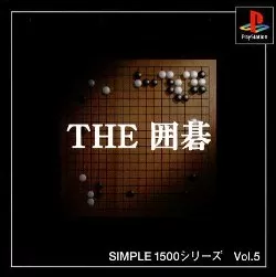 b534769560Simple1500SeriesVol5TheIgoPlay
